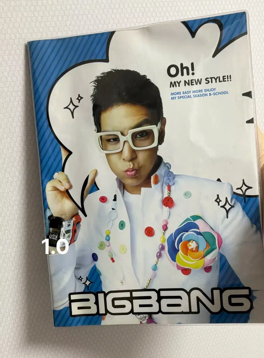 thumbnail-1